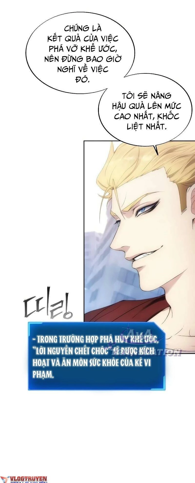 Tao Là Ác Nhân Chapter 80 - 16