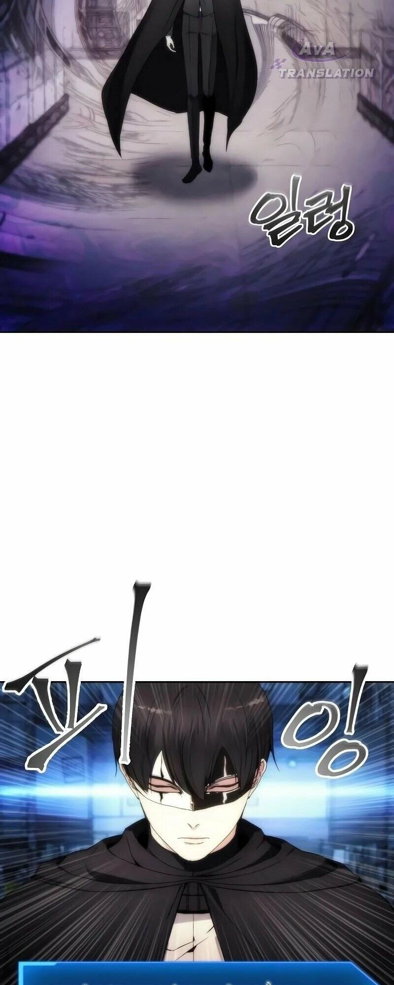 Tao Là Ác Nhân Chapter 80 - 29