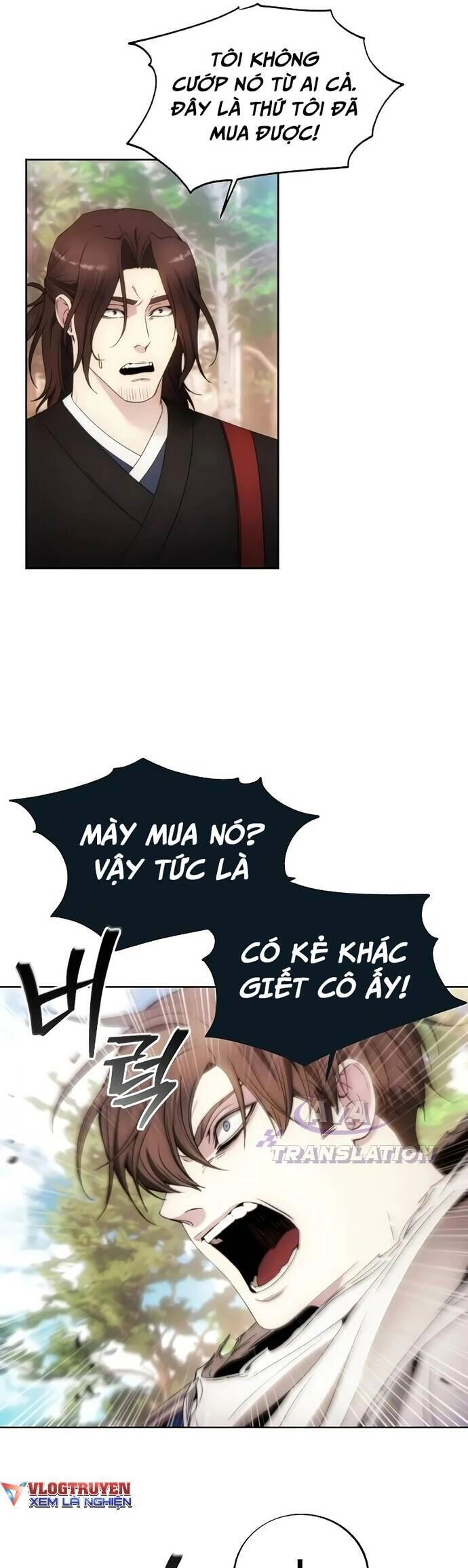 Tao Là Ác Nhân Chapter 87 - 13