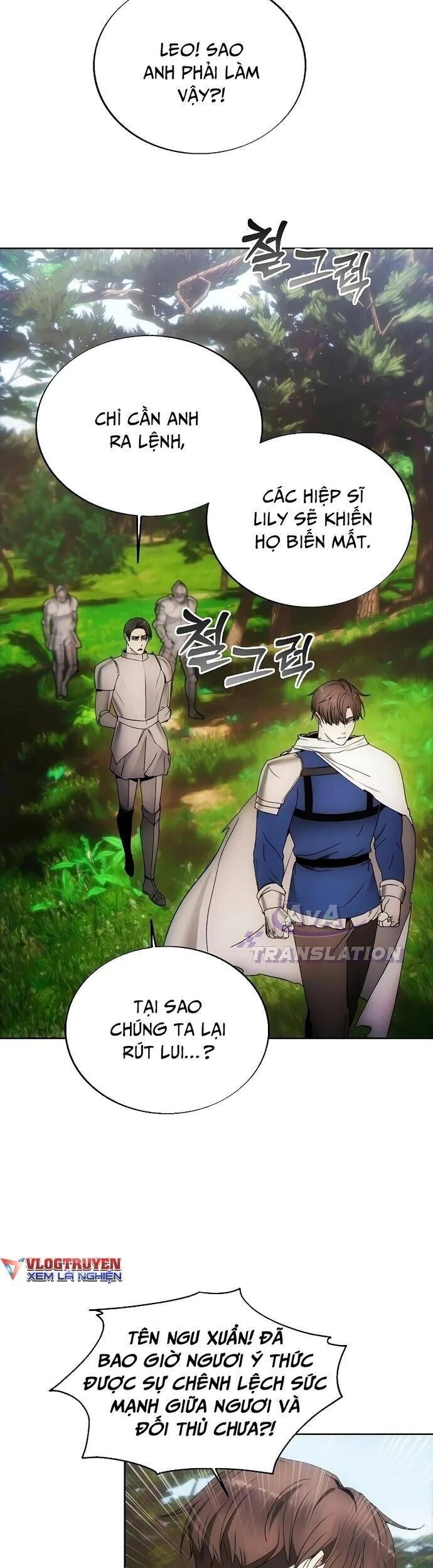 Tao Là Ác Nhân Chapter 87 - 19