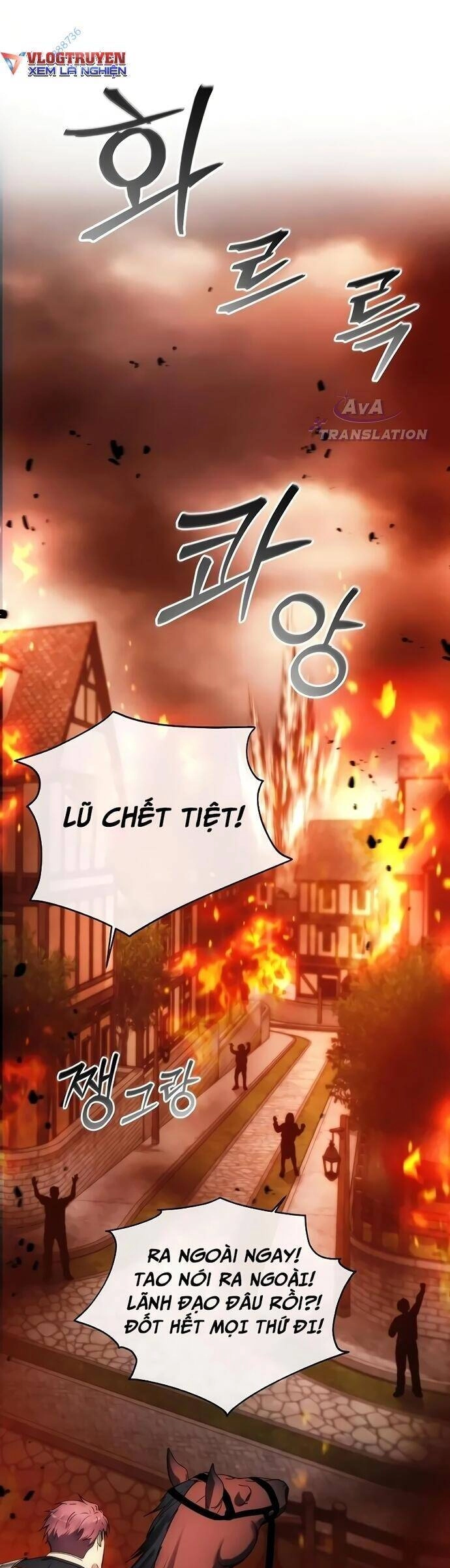 Tao Là Ác Nhân Chapter 87 - 25