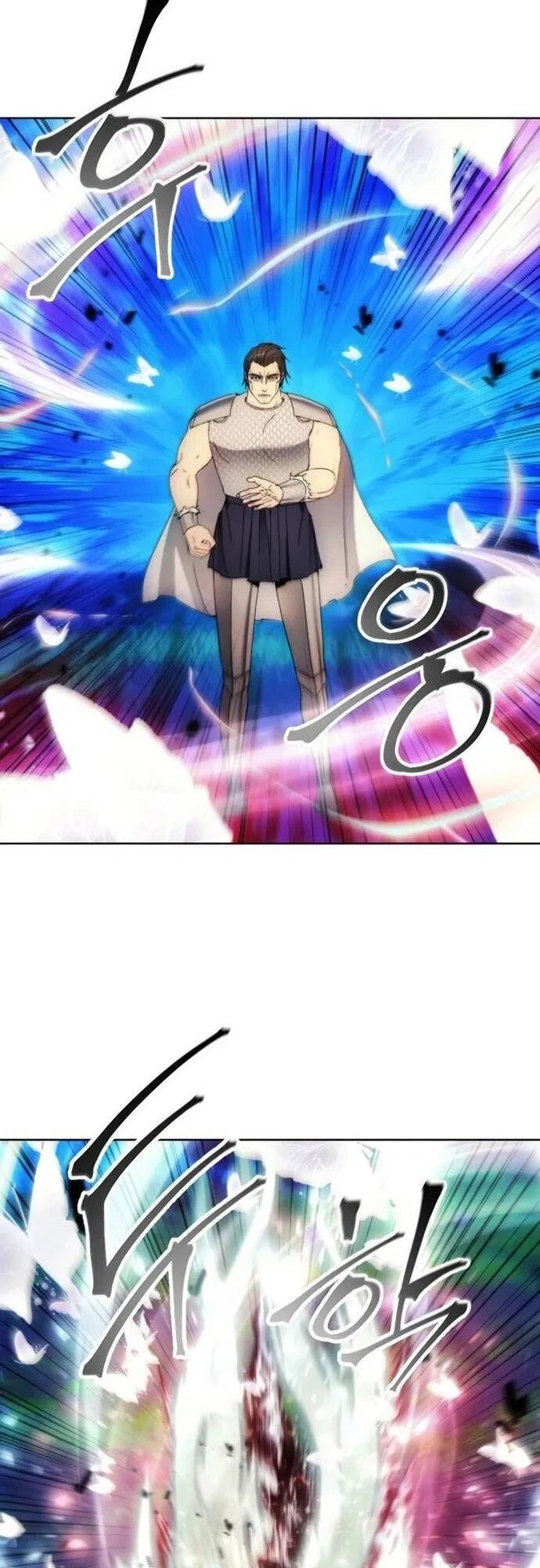 Tao Là Ác Nhân Chapter 92 - 11