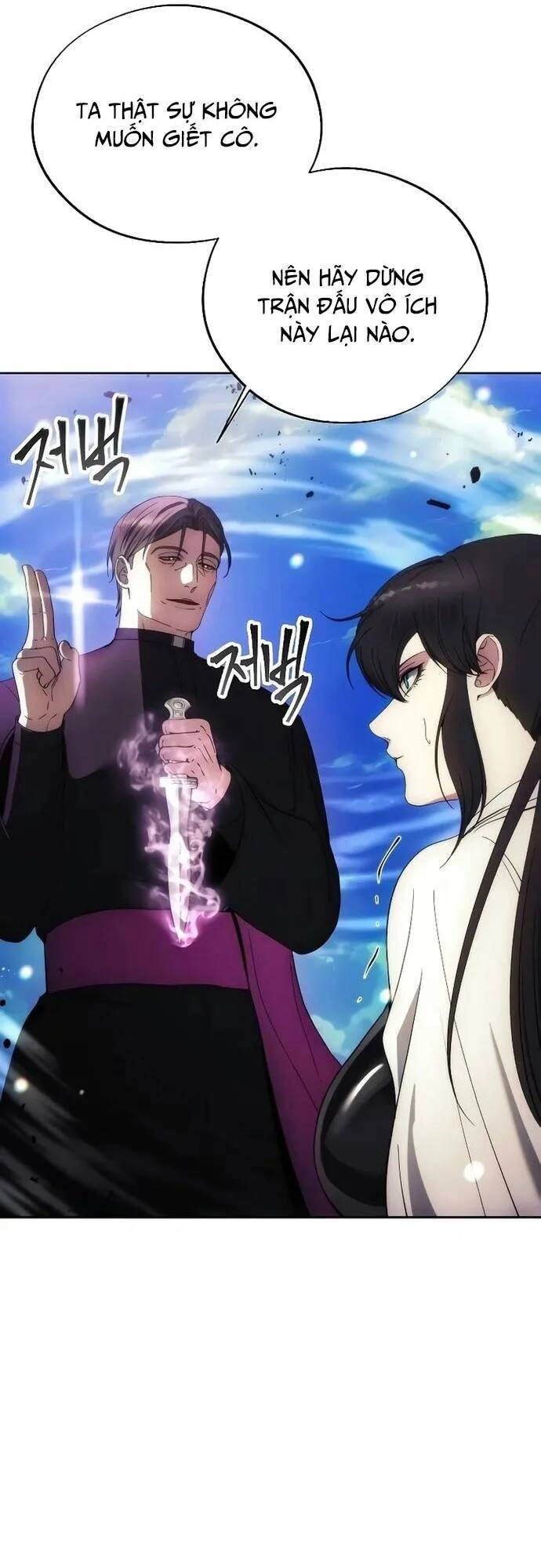 Tao Là Ác Nhân Chapter 93 - 24