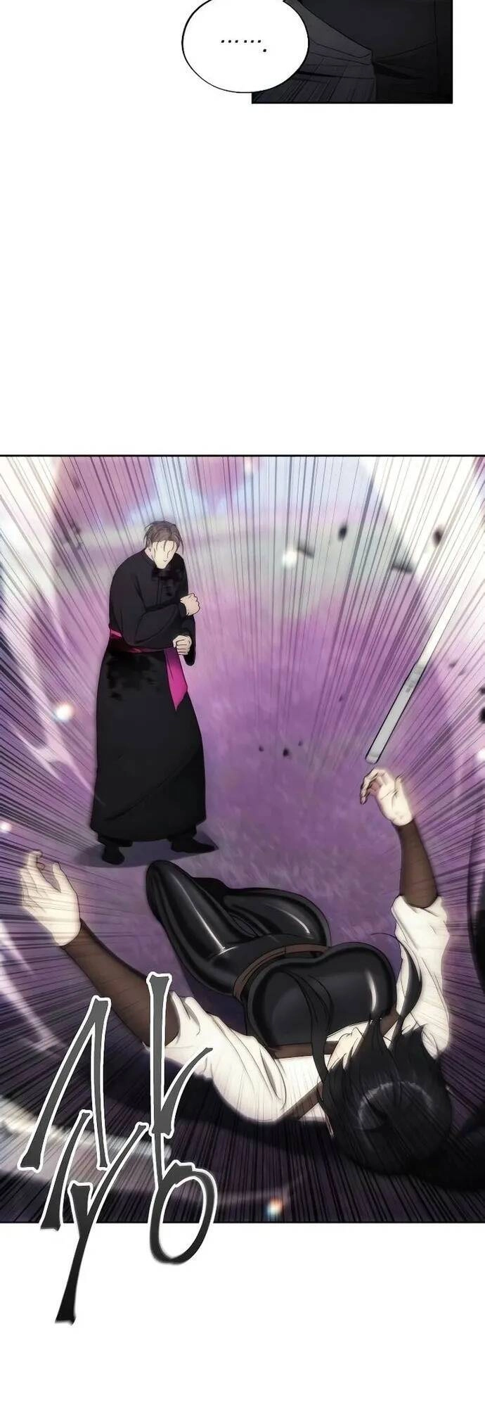 Tao Là Ác Nhân Chapter 93 - 42