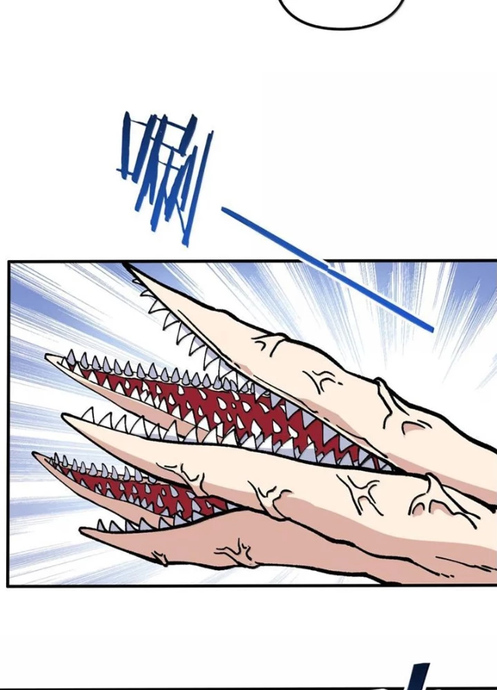 Thiên Đạo Này Cũng Không Ngốc Lắm Chapter 163 - 3