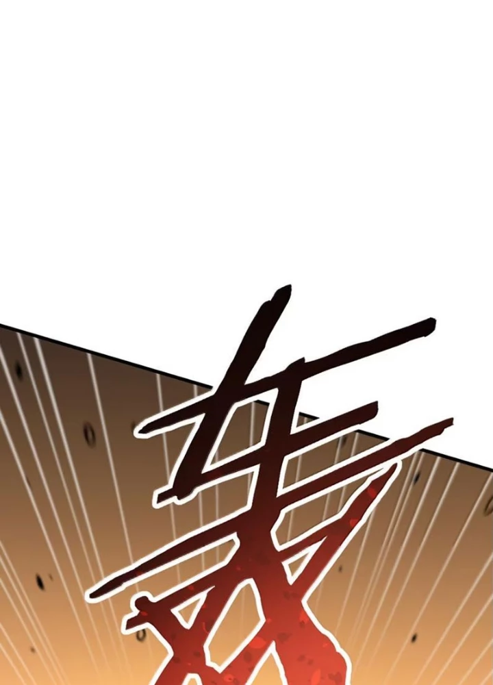 Thiên Đạo Này Cũng Không Ngốc Lắm Chapter 163 - 95