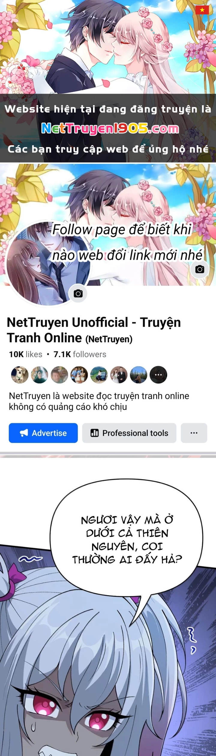 Thiên Đạo Này Cũng Không Ngốc Lắm Chapter 164 - 1