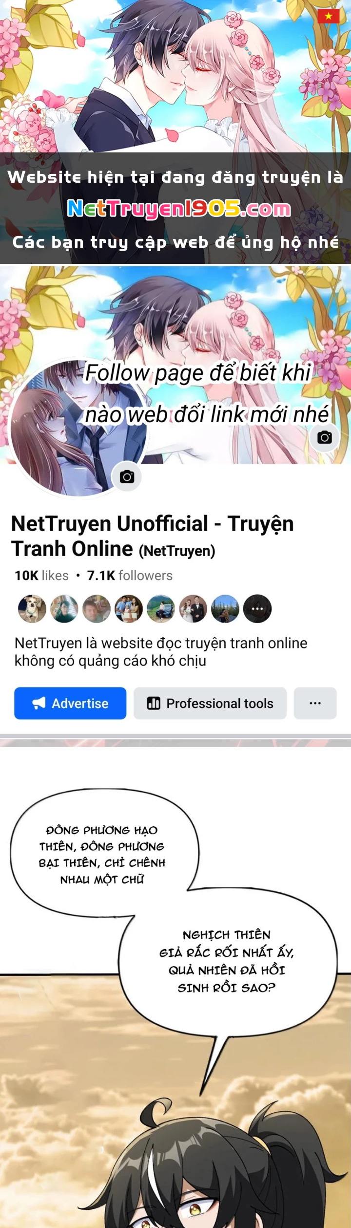 Thiên Đạo Này Cũng Không Ngốc Lắm Chapter 165 - 1