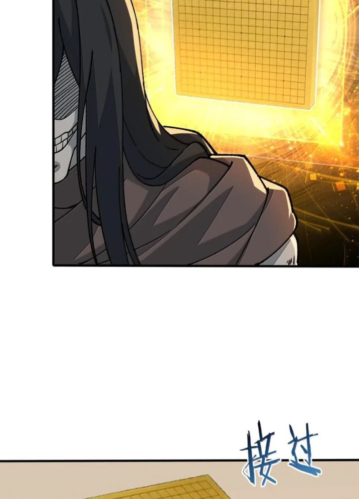 Thiên Đạo Này Cũng Không Ngốc Lắm Chapter 165 - 11