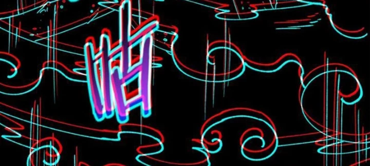 Thiên Đạo Này Cũng Không Ngốc Lắm Chapter 165 - 96