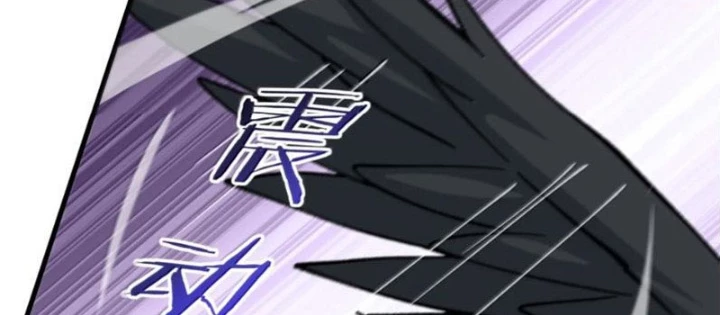 Thiên Đạo Này Cũng Không Ngốc Lắm Chapter 165 - 130