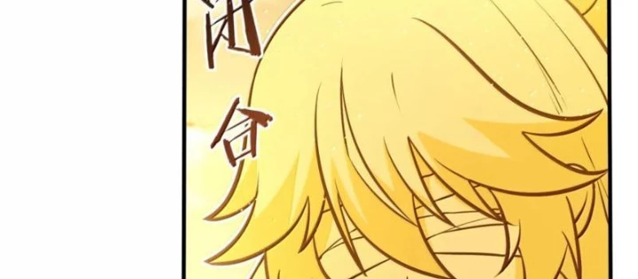 Thiên Đạo Này Cũng Không Ngốc Lắm Chapter 166 - 86