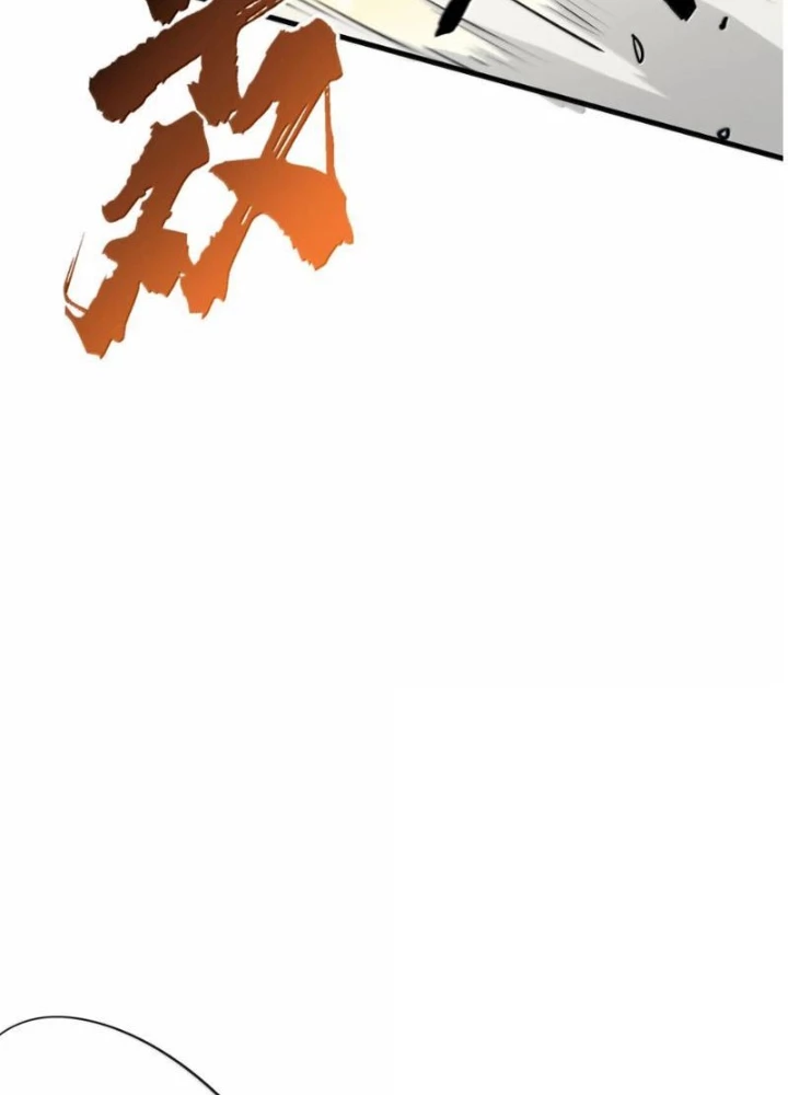 Thiên Đạo Này Cũng Không Ngốc Lắm Chapter 166 - 103