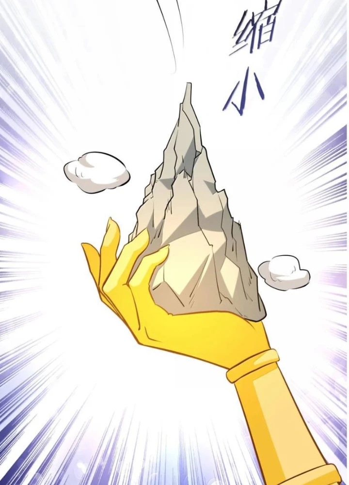 Thiên Đạo Này Cũng Không Ngốc Lắm Chapter 166 - 105