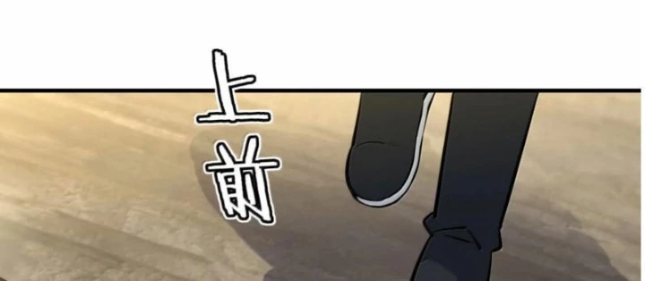 Thiên Đạo Này Cũng Không Ngốc Lắm Chapter 166 - 112