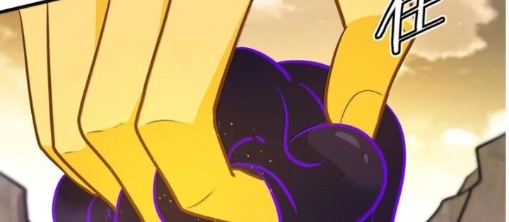 Thiên Đạo Này Cũng Không Ngốc Lắm Chapter 166 - 120