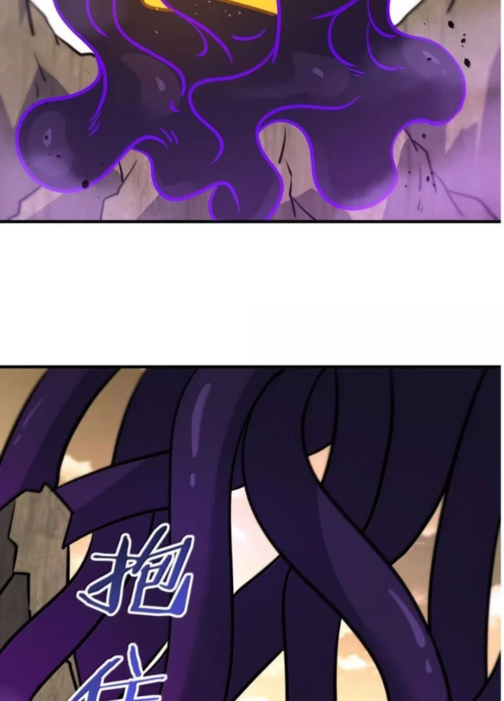 Thiên Đạo Này Cũng Không Ngốc Lắm Chapter 166 - 121