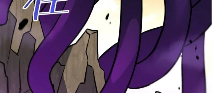 Thiên Đạo Này Cũng Không Ngốc Lắm Chapter 166 - 122