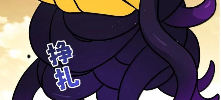 Thiên Đạo Này Cũng Không Ngốc Lắm Chapter 166 - 134