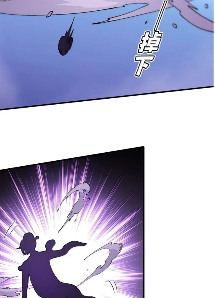 Thiên Đạo Này Cũng Không Ngốc Lắm Chapter 166 - 145