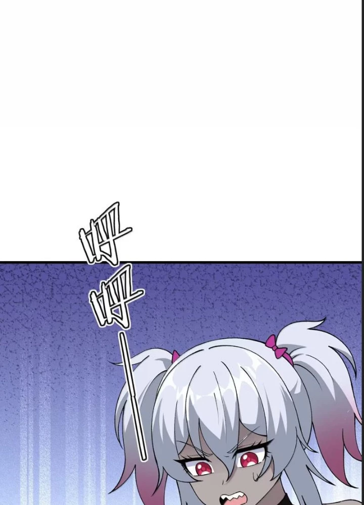 Thiên Đạo Này Cũng Không Ngốc Lắm Chapter 167 - 79