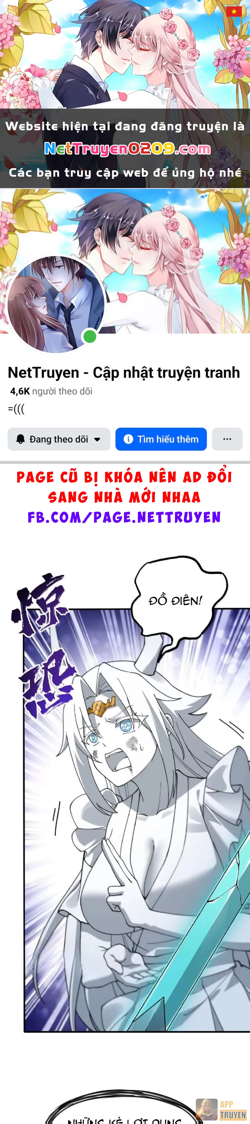 Thiên Đạo Này Cũng Không Ngốc Lắm Chapter 169 - 1