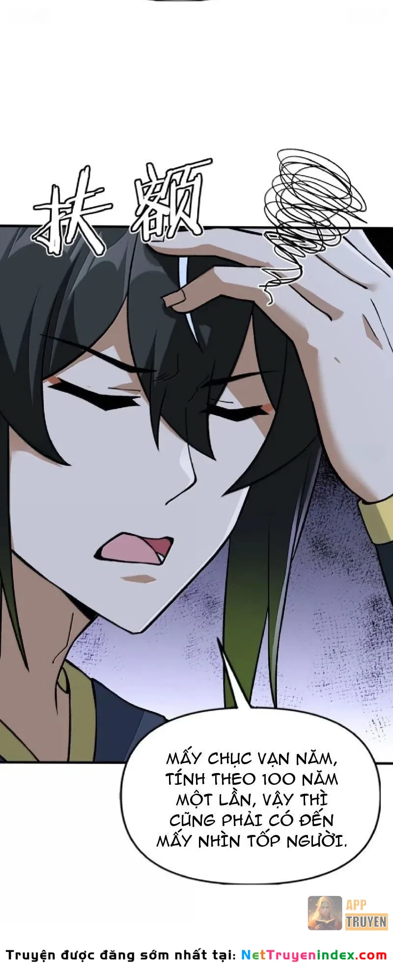 Thiên Đạo Này Cũng Không Ngốc Lắm Chapter 169 - 50