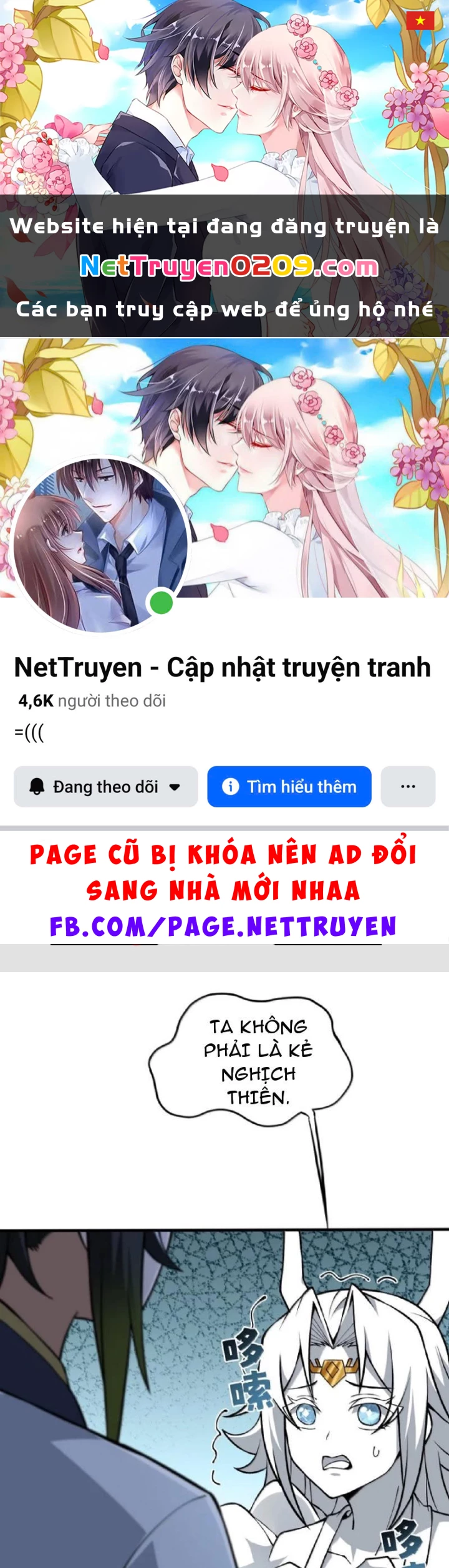 Thiên Đạo Này Cũng Không Ngốc Lắm Chapter 170 - 1