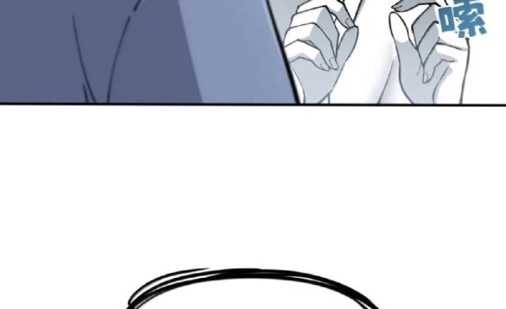 Thiên Đạo Này Cũng Không Ngốc Lắm Chapter 170 - 2