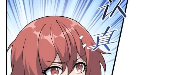 Thiên Đạo Này Cũng Không Ngốc Lắm Chapter 170 - 48