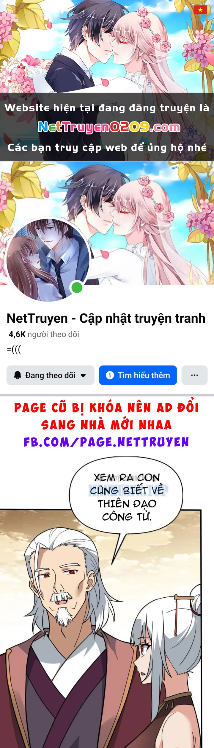 Thiên Đạo Này Cũng Không Ngốc Lắm Chapter 172 - 1