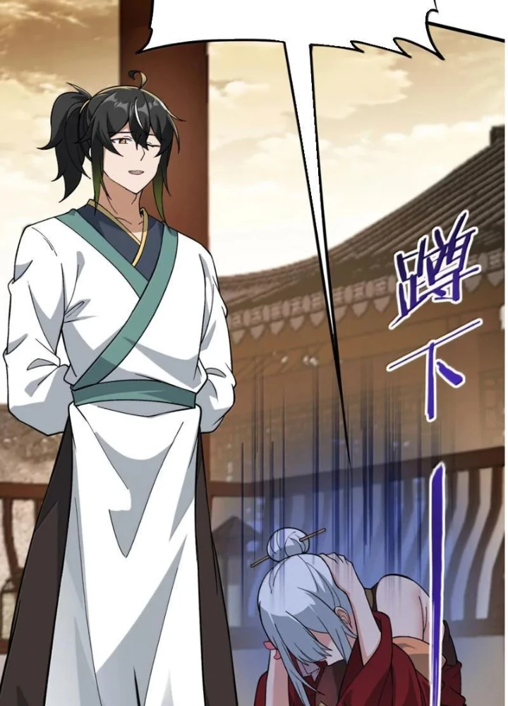 Thiên Đạo Này Cũng Không Ngốc Lắm Chapter 172 - 79