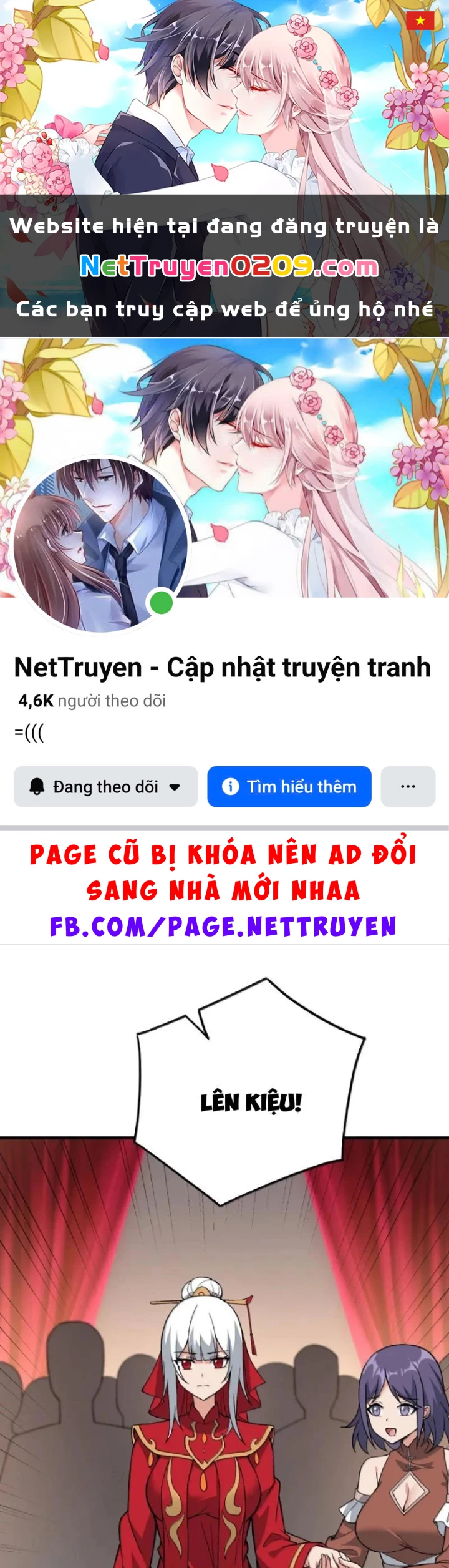 Thiên Đạo Này Cũng Không Ngốc Lắm Chapter 173 - 1