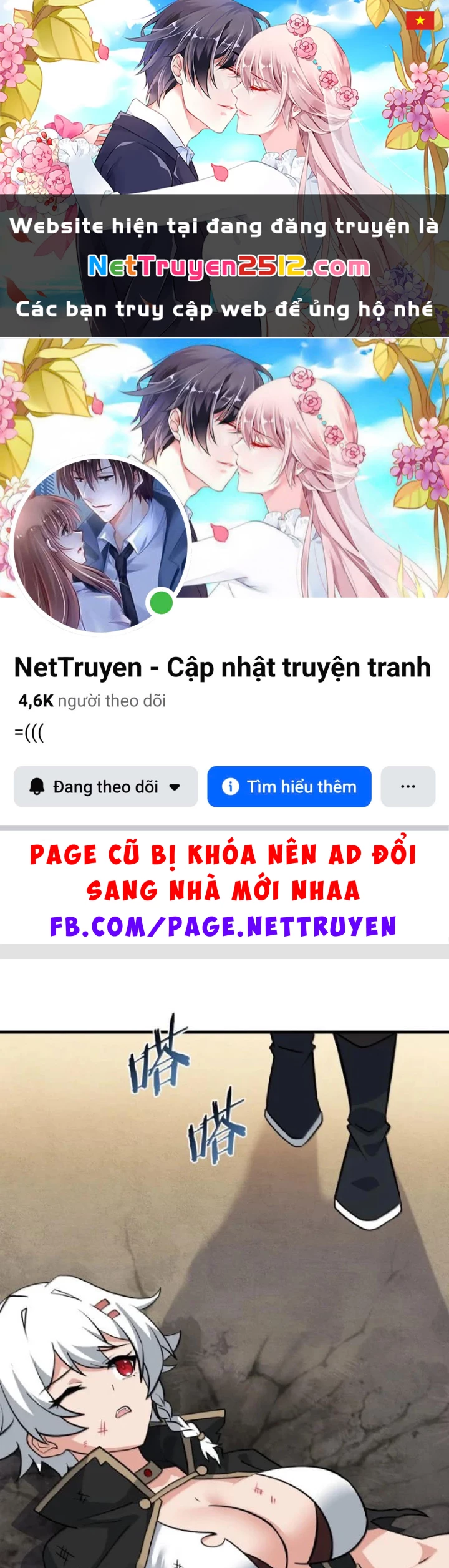 Thiên Đạo Này Cũng Không Ngốc Lắm Chapter 174 - 1