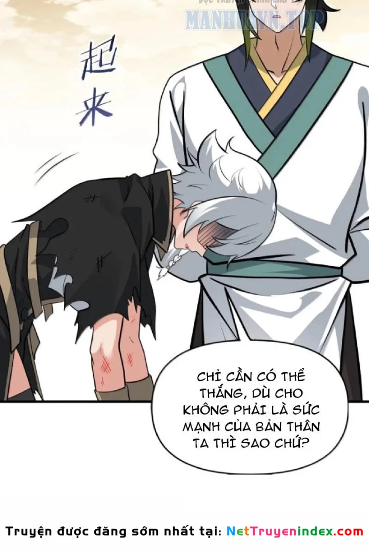 Thiên Đạo Này Cũng Không Ngốc Lắm Chapter 174 - 17