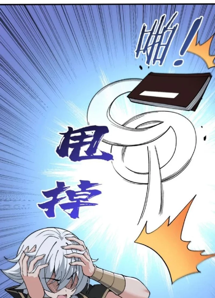 Thiên Đạo Này Cũng Không Ngốc Lắm Chapter 174 - 81