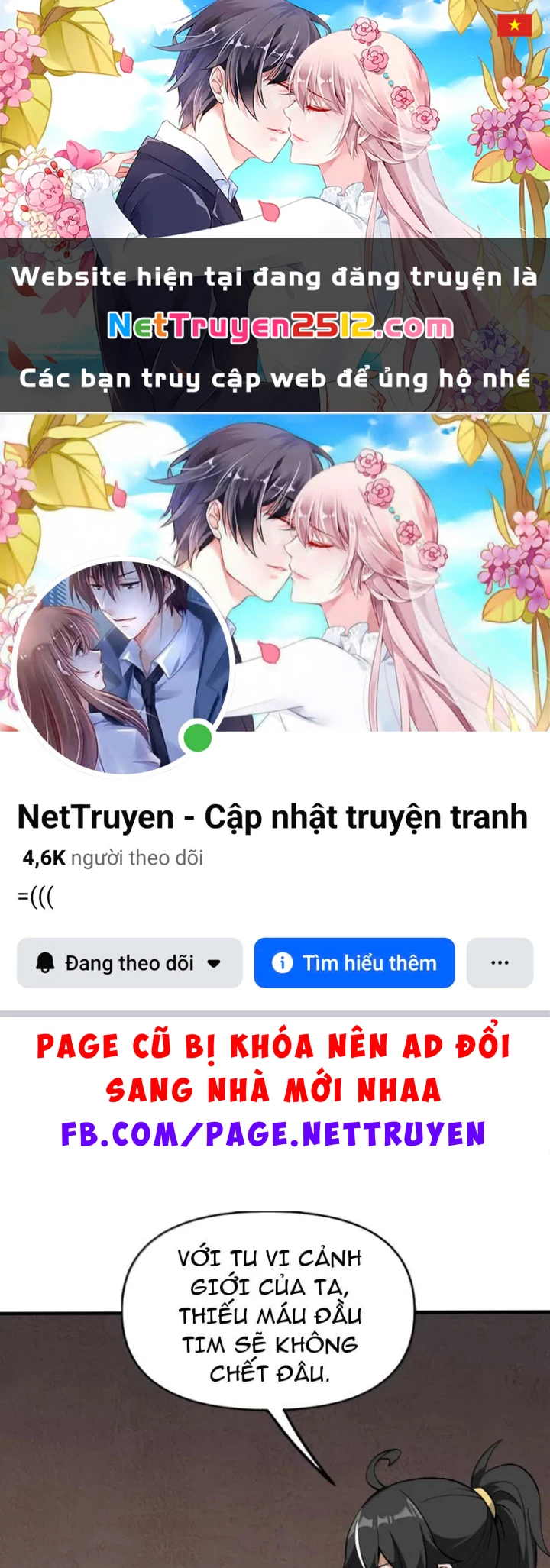 Thiên Đạo Này Cũng Không Ngốc Lắm Chapter 175 - 1