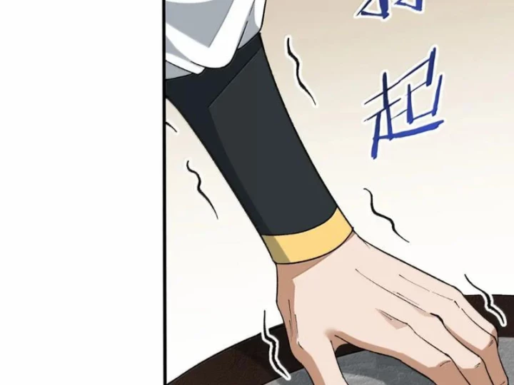 Thiên Đạo Này Cũng Không Ngốc Lắm Chapter 175 - 68