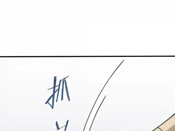 Thiên Đạo Này Cũng Không Ngốc Lắm Chapter 175 - 109