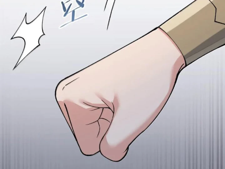 Thiên Đạo Này Cũng Không Ngốc Lắm Chapter 175 - 110