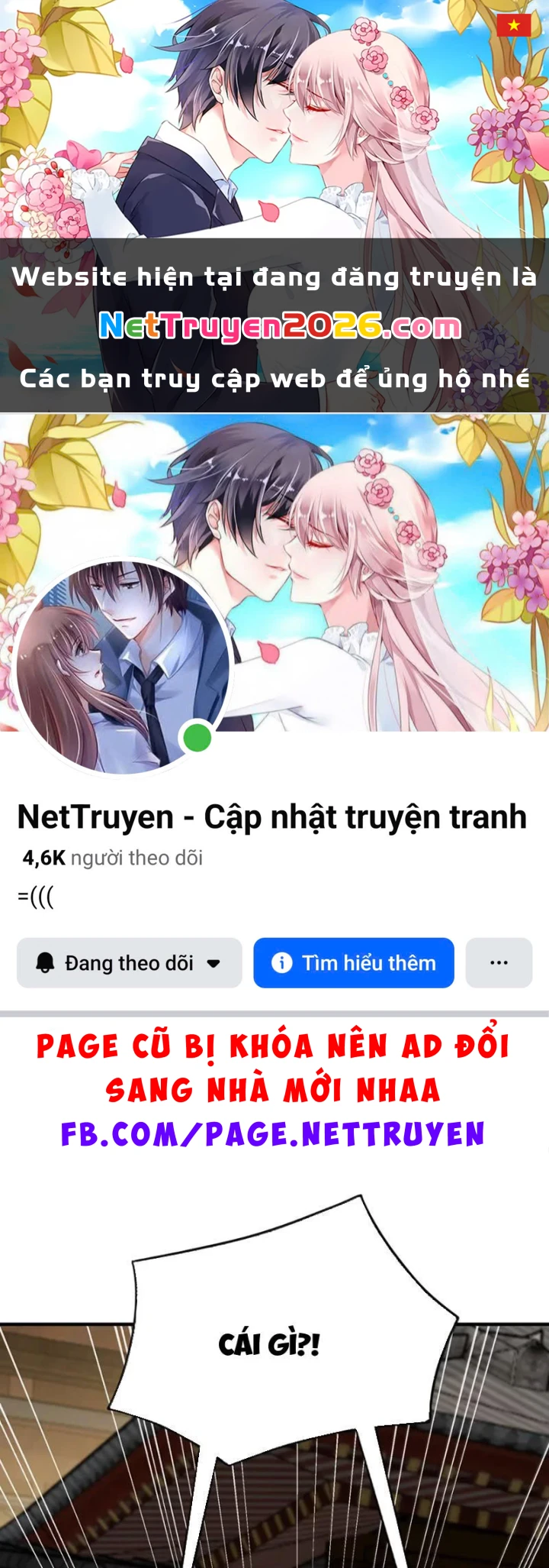 Thiên Đạo Này Cũng Không Ngốc Lắm Chapter 176 - 1