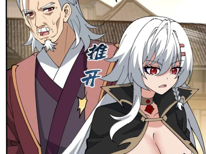 Thiên Đạo Này Cũng Không Ngốc Lắm Chapter 176 - 11