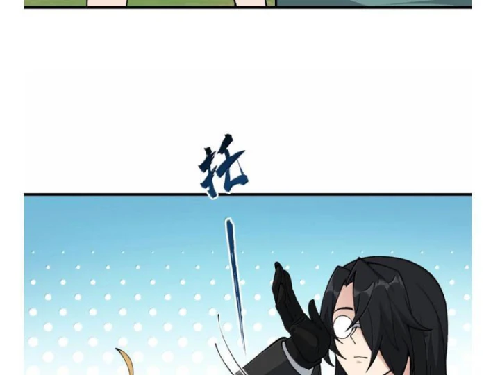 Thiên Đạo Này Cũng Không Ngốc Lắm Chapter 178 - 4