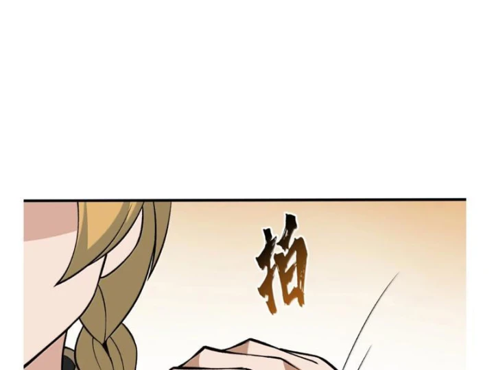 Thiên Đạo Này Cũng Không Ngốc Lắm Chapter 178 - 9