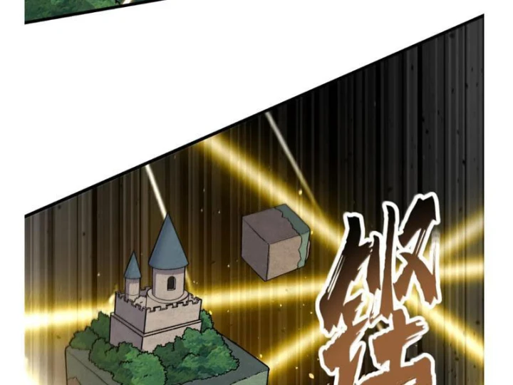 Thiên Đạo Này Cũng Không Ngốc Lắm Chapter 178 - 42