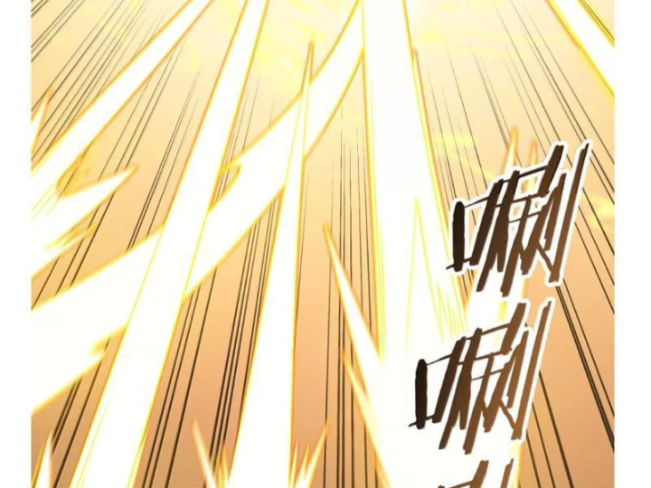 Thiên Đạo Này Cũng Không Ngốc Lắm Chapter 178 - 52