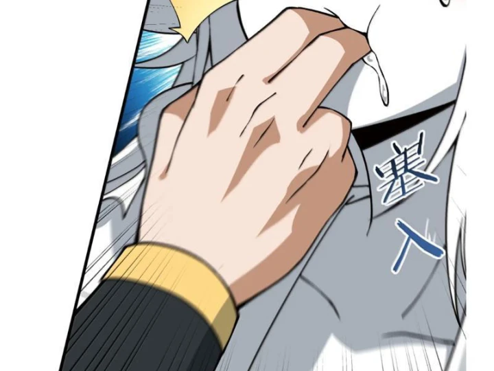 Thiên Đạo Này Cũng Không Ngốc Lắm Chapter 178 - 69