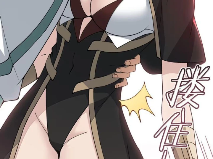 Thiên Đạo Này Cũng Không Ngốc Lắm Chapter 179 - 56