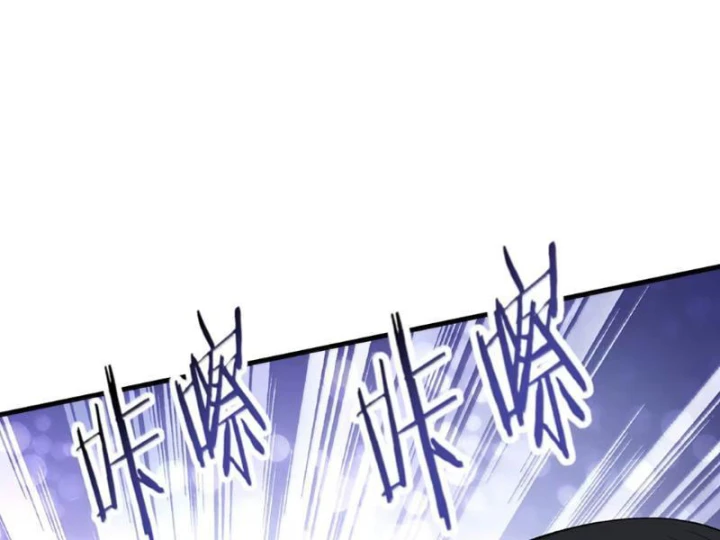 Thiên Đạo Này Cũng Không Ngốc Lắm Chapter 179 - 77