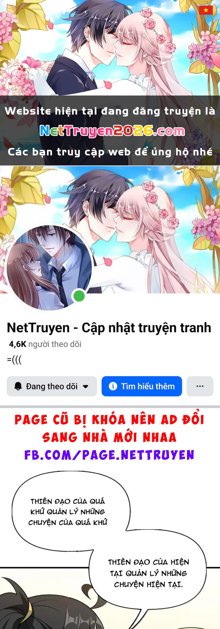 Thiên Đạo Này Cũng Không Ngốc Lắm Chapter 180 - 1